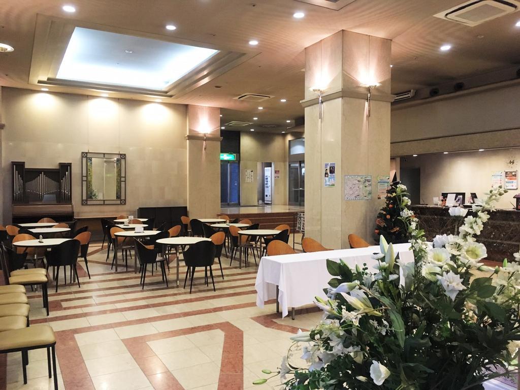 Oustat Kokusai Hotel Tajimi Zewnętrze zdjęcie