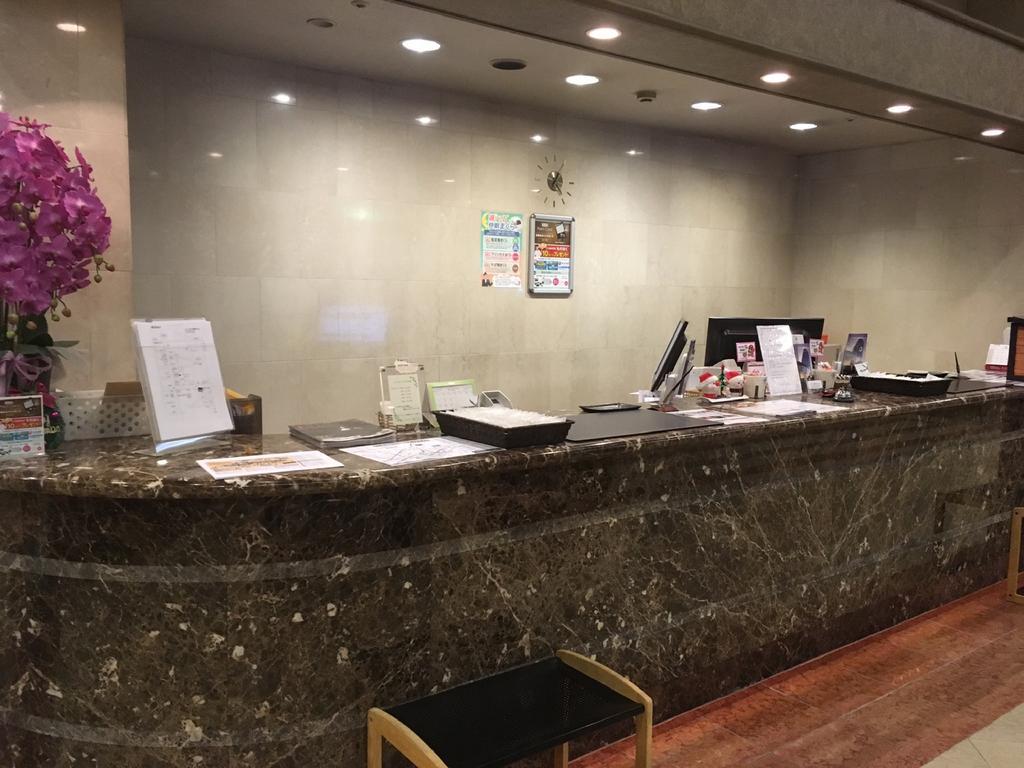 Oustat Kokusai Hotel Tajimi Zewnętrze zdjęcie
