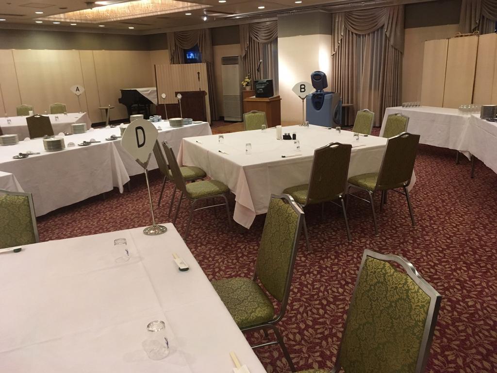 Oustat Kokusai Hotel Tajimi Zewnętrze zdjęcie