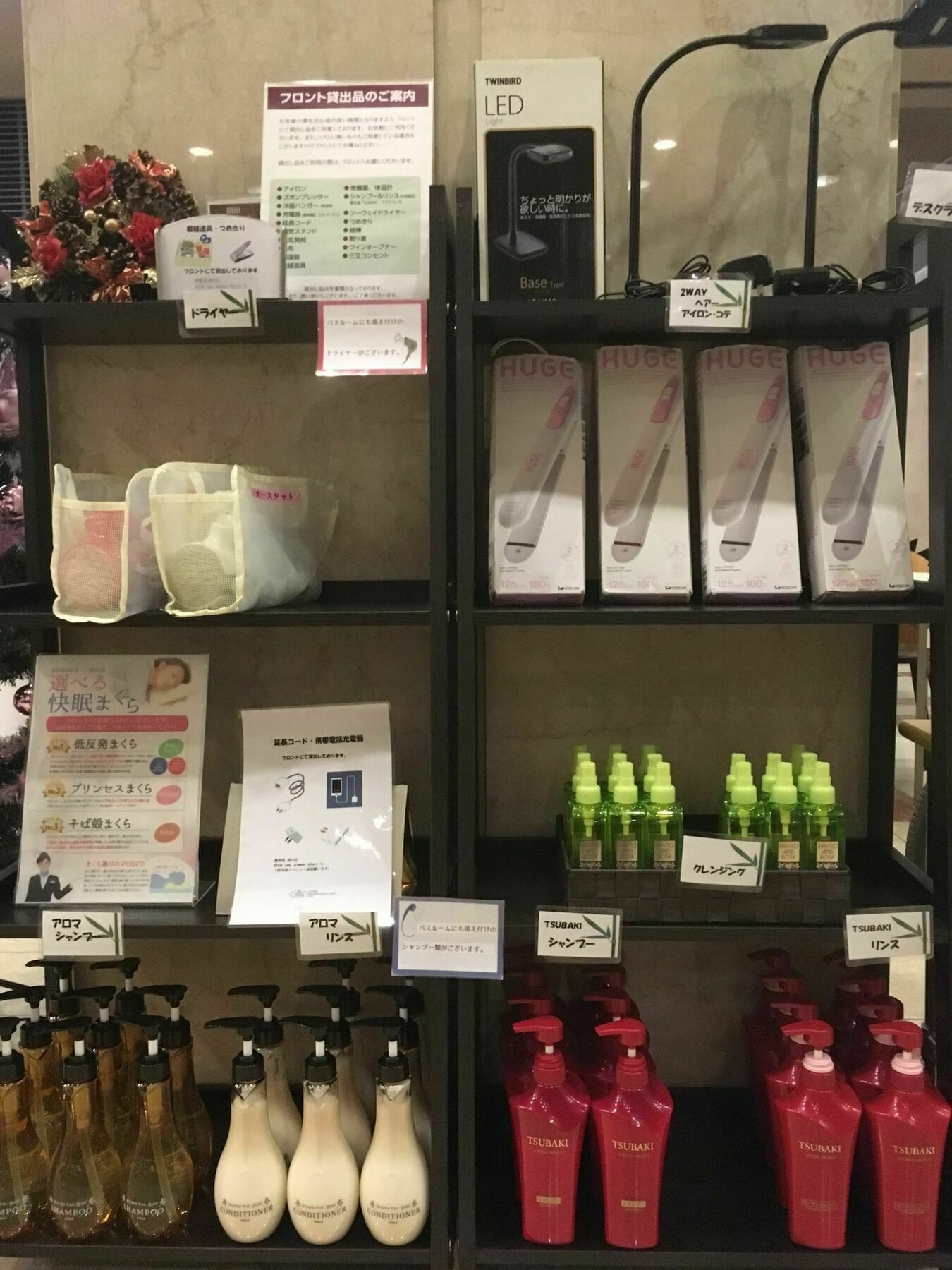 Oustat Kokusai Hotel Tajimi Zewnętrze zdjęcie